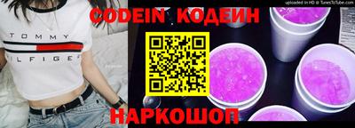 а пвп мука Лесосибирск
