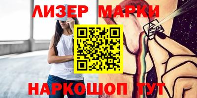 а пвп мука Лесосибирск