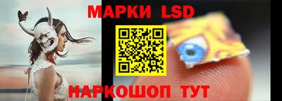 мефедрон мука Ливны