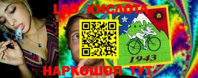 соль курить ск Ликино-Дулёво