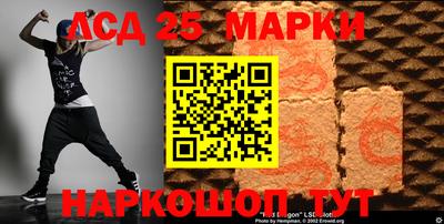 а пвп мука Лесосибирск