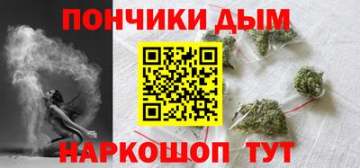 соль курить ск Ликино-Дулёво