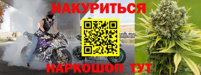 а пвп мука Лесосибирск