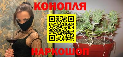 соль курить ск Ликино-Дулёво
