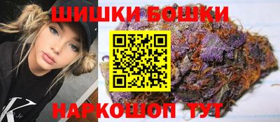 мефедрон мука Ливны