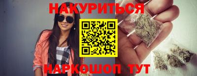 а пвп мука Лесосибирск