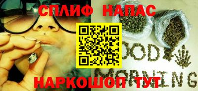 а пвп мука Лесосибирск