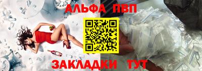 соль курить ск Ликино-Дулёво