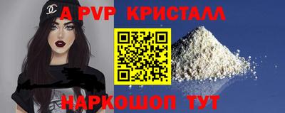 соль курить ск Ликино-Дулёво