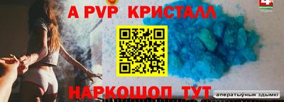 соль курить ск Ликино-Дулёво