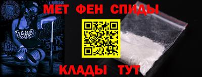 соль курить ск Ликино-Дулёво