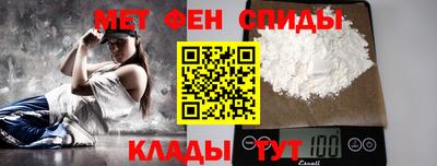 а пвп мука Лесосибирск