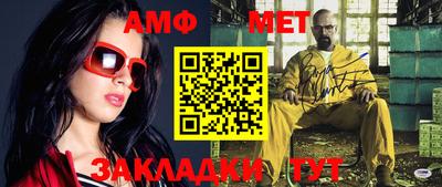 а пвп мука Лесосибирск