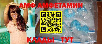 а пвп мука Лесосибирск