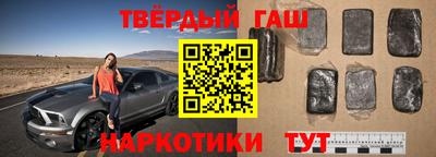 мефедрон мука Ливны