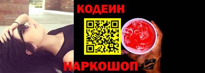 мефедрон мука Ливны