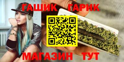 а пвп мука Лесосибирск